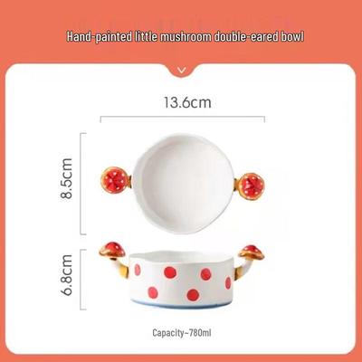 Керамическая миска ZISIZ с двумя ручками в форме гриба