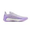 Li-Ning Liren 4 V2 Low Violet мужские кроссовки Фиолетовый Фиолетово-Фиолетовый Зеленый ABAU037-2