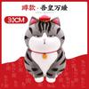 Genuine Wu Huang Wan Shui Doll Bazhahei Super Soft Plush Toy Longmao the Cat with PP Cotton Filling and Cat-Shaped Throw Pillow