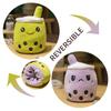 Двусторонние плюшевые игрушки Bubble Tea Secret Pouch Boba Plushie Doll Мягкая плюшевая кукла Boba Milk Tea Креативный детский подарок на день рождения