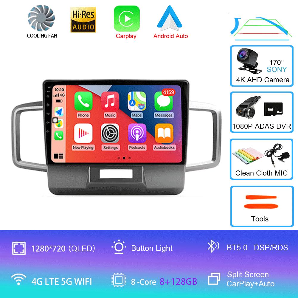 Автомобильное радио Android 13 CarPlay для Honda Freed 1 Spike 2008-2016 Мультимедийный видеоплеер 2din Навигация Стерео Головное Устройство Auto DSP