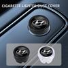 Car Cigarette Lighter Cover DustProof Decoration Cap For Hyundai Tucson Accent Elantra Santa fe Sonata ix25 ix35 Car Accessories PP17