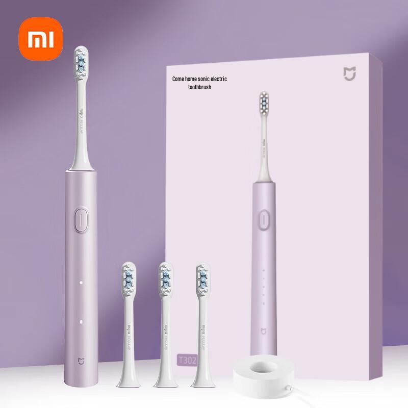 Звуковая электрическая зубная щетка Xiaomi MIJIA T302, штекер CN (адаптер в комплекте)