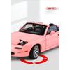 1/32 Mazda MX5 MX-5 Металлическая литая модель автомобиля Игрушка Звук и Свет Оттянуть Назад Детская Игрушка Коллекционные Предметы Подарок на День Рождения