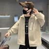 Мальчиковая ветровка с капюшоном 2024 - Осенне-весенняя куртка для улицы для подростков