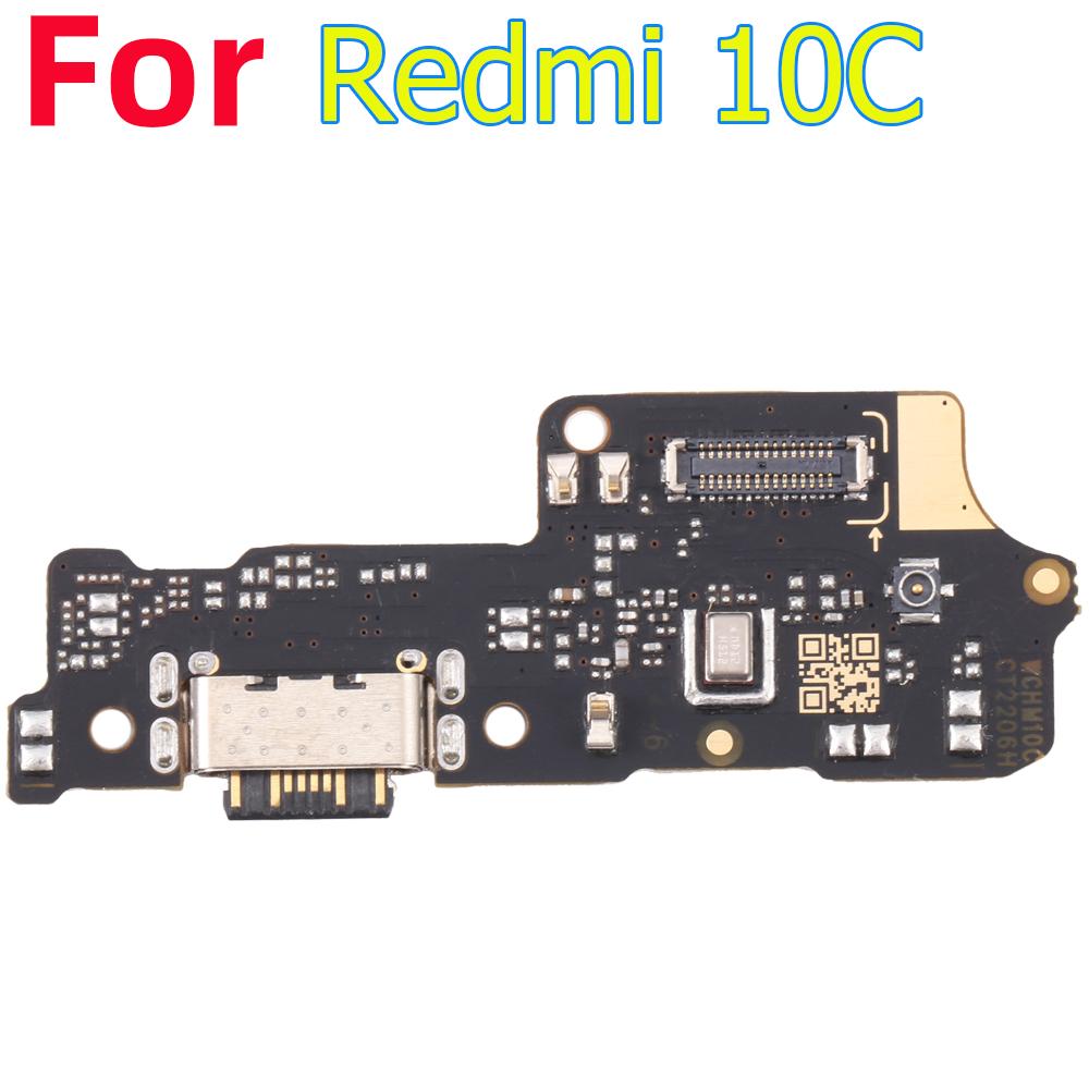 Шлейф платы зарядного порта для Xiaomi Redmi 10C