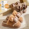 Winter New Bow Cotton Slippers Home Thick Bottom Non-slip Velvet Warm Plush Cotton Shoes