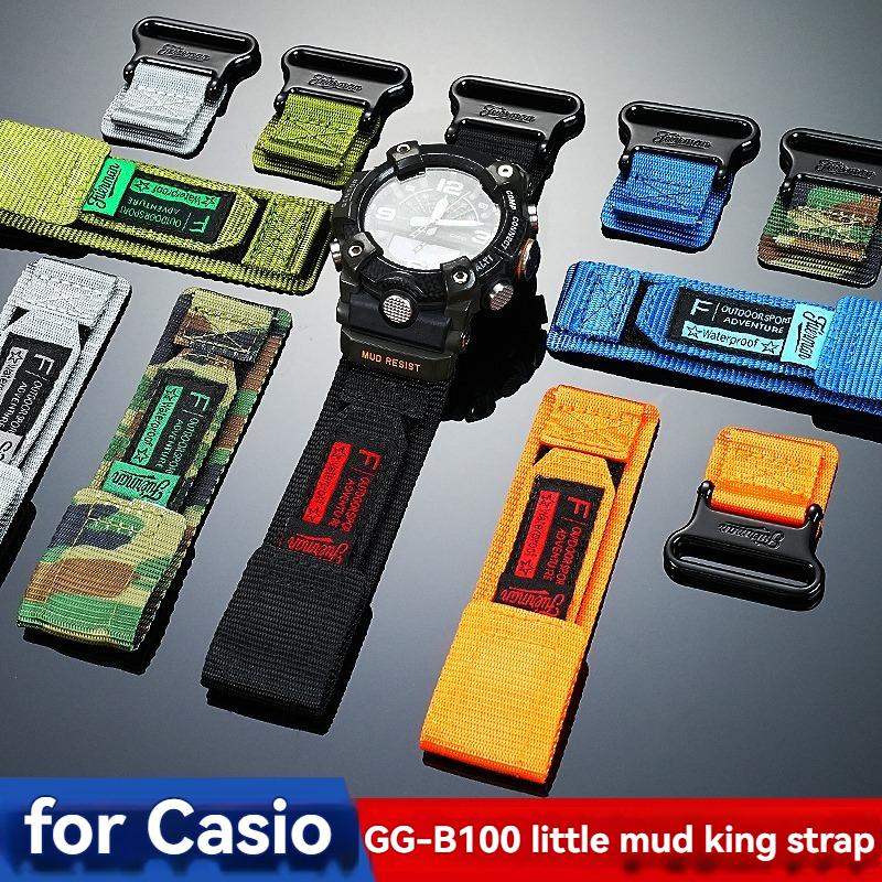 Для CASIO G-Shock GG-B100 Mudmaster 3-го Поколения - Сменный Нейлоновый Холщовый Ремешок Наручный Ремешок для Часов Военный Стиль Аксессуары