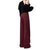 Женские узкие джинсы Maroon Wide-Leg: Свободный, драпированный, стираный, длиной до пола - новые стили весна/осень