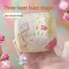 Large & Small KT Cream Sandwich Silicone Mold for DIY Realistic Cake Ornaments & Baking Toys
