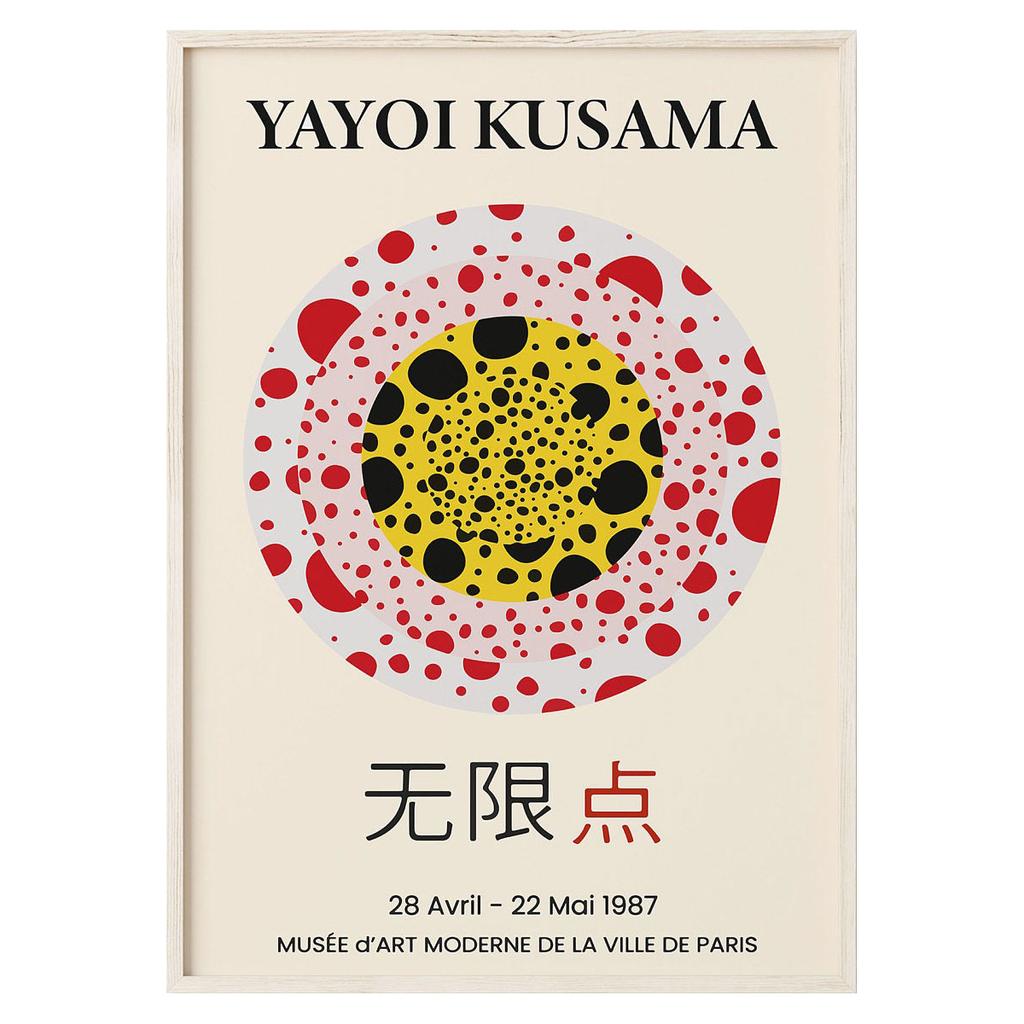 Абстрактная живопись на холсте с тыквой Yayoi Kusama, японский художник, принты плакатов, настенные художественные фотографии, домашний декор для гостиной, Cuadros
