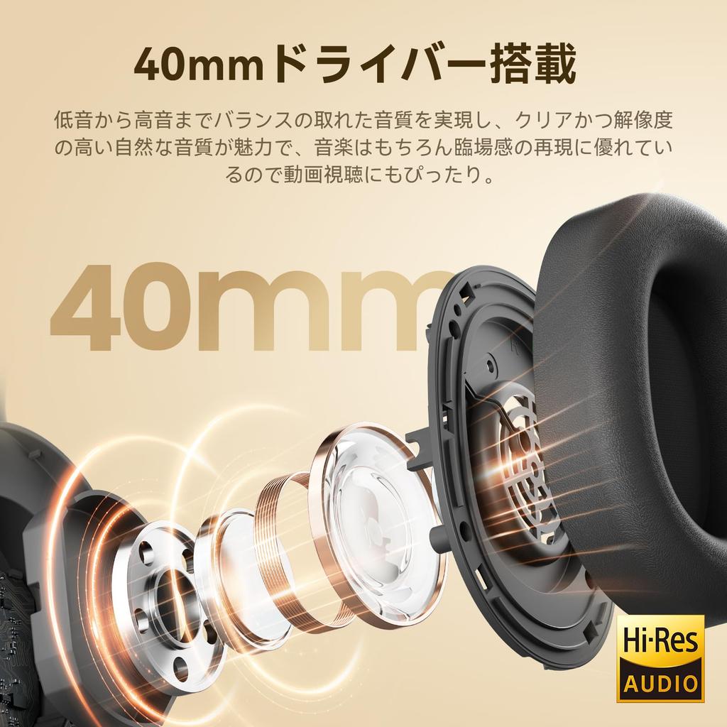 HAYLOU S30 Wireless 43dB Noise Bluetooth Low Wired and Wireless 80 Hours of Playback Dedicated Instruction Black Headphones, Cancelling, 5.4, Latency,