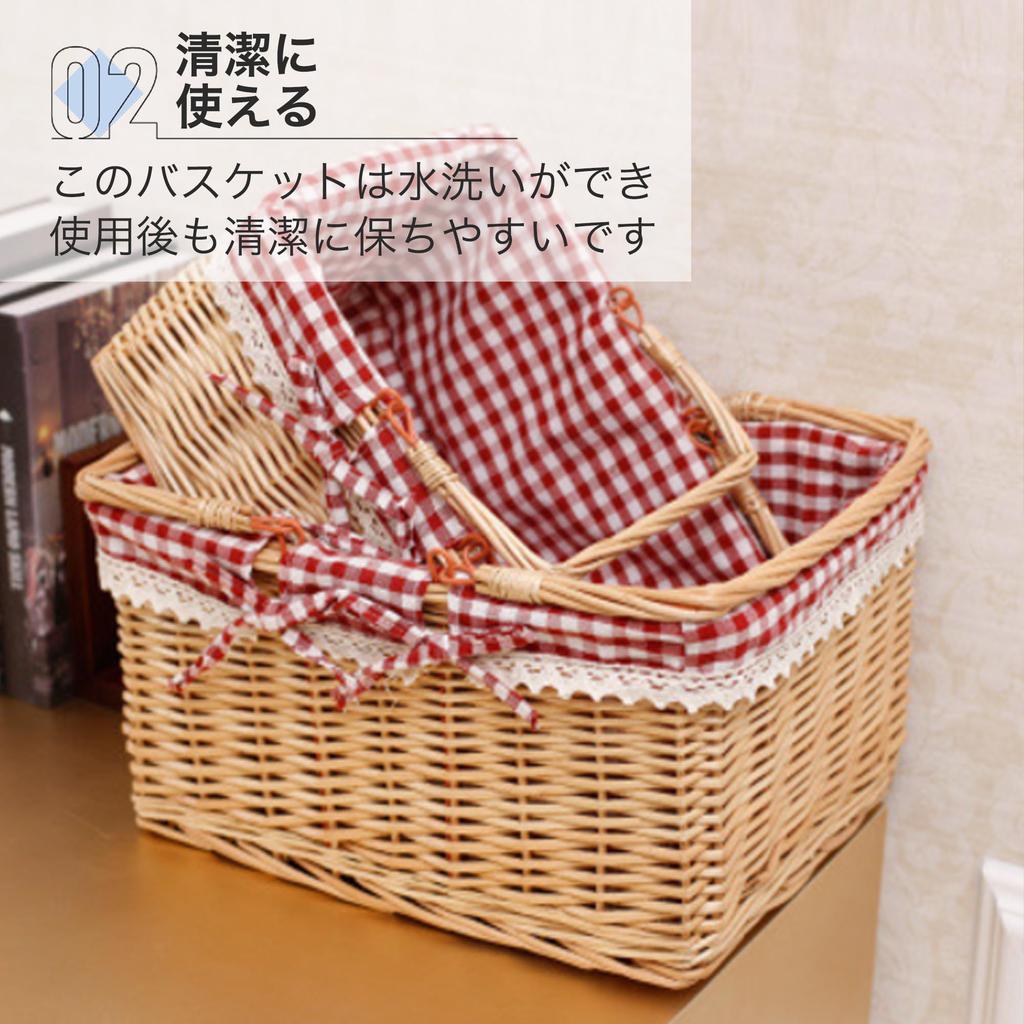 Asdays Плетеная корзина для пикника ручной работы, моющаяся, с ручкой для переноски (Тип А, Средний: 32 x 23 x 16 см)