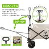 UNE Carry Wagon Outdoor Wagon Складная тележка для кемпинга с тормозом Большая вместимость 150 л Грузоподъемность конвергенции 150 кг Отдельно стоящее компактное хранилище поставляется