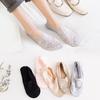 Women Spring Summer Cotton Lace Antiskid Invisible Liner Low Cut Socks