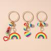 Trendy Rainbow Keychain Colorful Alloy Keyring Sturdy Designs for Everyday Use