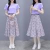 WTEMPO Женская фиолетовая юбка-полуюбка с цветочным принтом, шифоновая юбка средней длины, свободная эластичная талия