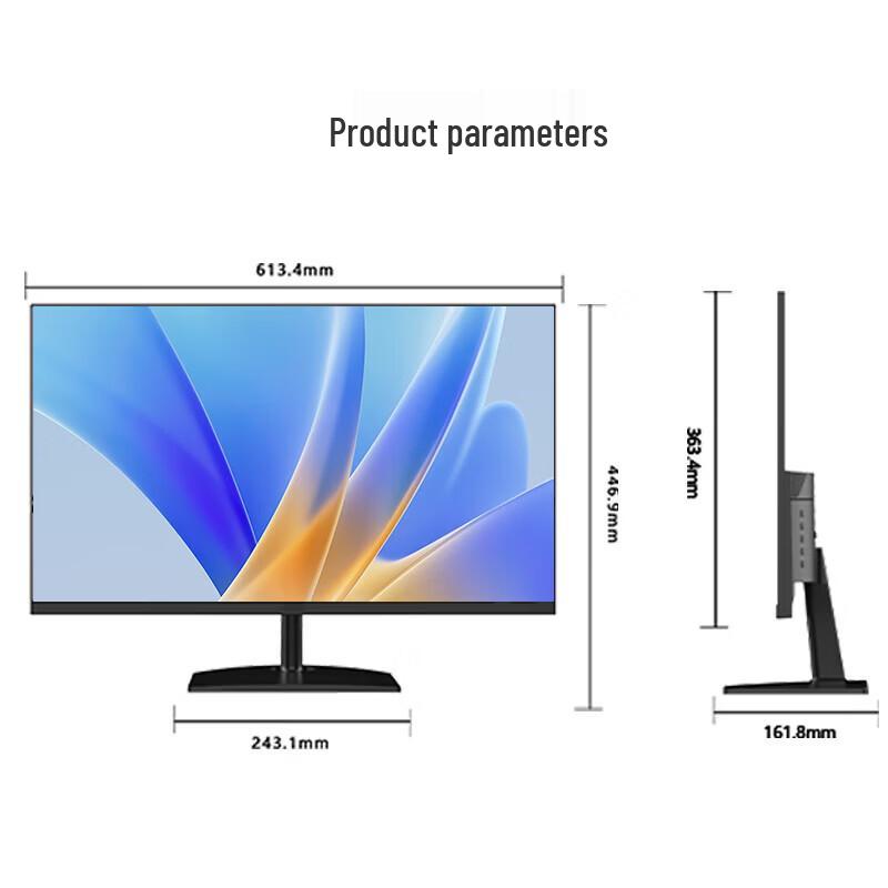 Inspur IIP270P 27-inch Trusted IT IPS Monitor (CN version)