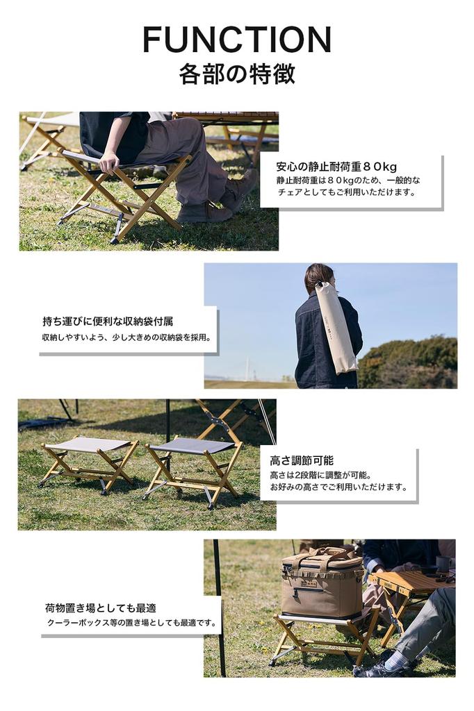 URBAN RESEARCH DOORS Custom Color WAQ Folding Wood Stool Ottoman Stool Wooden Camping Outdoor Folding Stool Folding Chair Wood Chair (BEIGE)