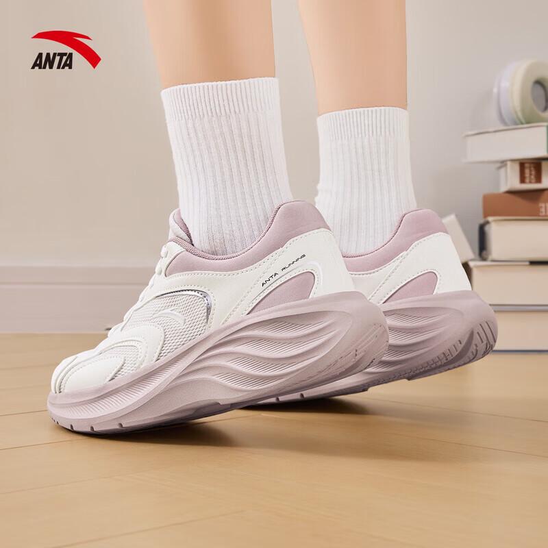 Anta Женские кроссовки для бега Nebula 2