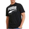 PUMA Set in Sleeve T Shirt Men's Black 582772-01