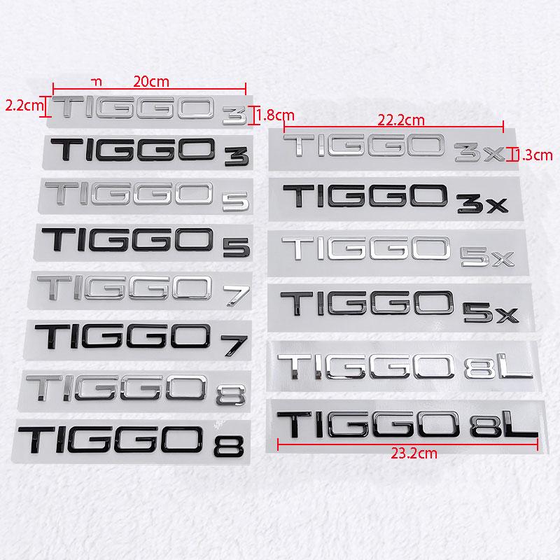 TIGGO 3 5 7 TIGGO 5X TIGGO 8L буквенный значок наклейки на автомобиль для серии CHERY TIGGO 3X 5X переделка задней крышки багажника автоаксессуары ejw1