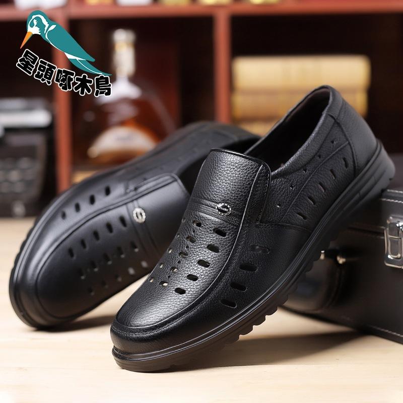 Обувь из коровьей кожи первого слоя, обувь в стиле business casual, мужская кожаная обувь с перфорацией, британская однотонная кожаная обувь