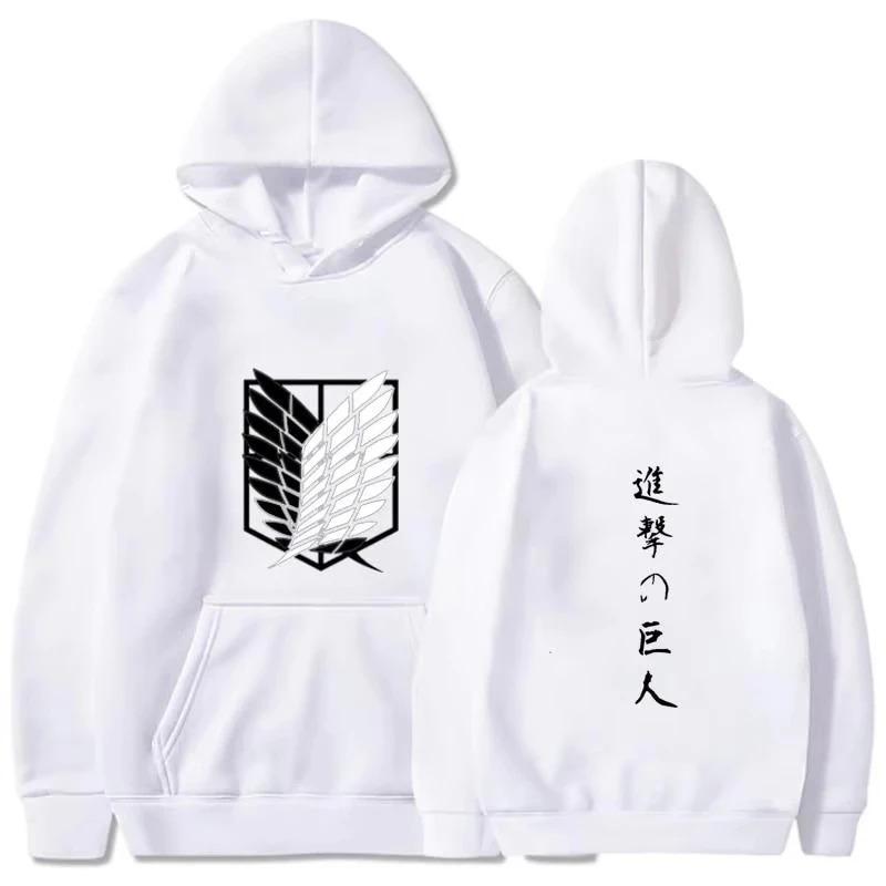 Anime Attack on Titan Freedom Tsubasa Hoodies Manga Shingeki No Kyojin Unisex Long Sleeve Tops Winter Keep Oversized Sweatshirts
