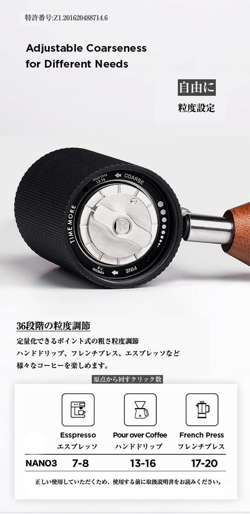 Ручная кофемолка TIMEMORE NANO3 из нержавеющей стали, полностью металлическая кофемолка, ручная, мини-типа, регулируемая шероховатость, складная, легко чистить