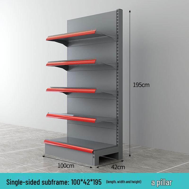 Multilayer Display Rack for Supermarkets, Convenience Stores, Mother & Baby Shops, Kiosks, Stationery & Department Stores