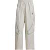 Originals SS25 СПОРТИВНЫЕ БРЮКИ TEAMGEIST Мужские KF4943