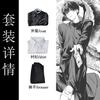 Asa Mitaka War Devil Cosplay Dress, Chainsaw Man Female Anime Role Play Costume