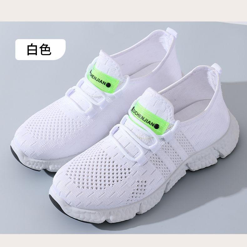 Весна и лето новые плетеные туфли для пар попкорн наступая на дерьмо ноги чувствуют мужская обувь женская обувь дышащая повседневная беговая спортивная модная s