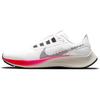 Air Zoom Pegasus 38 Rawdacious Men Sneakers White Football-Grey Pink-Blast DJ5397-100