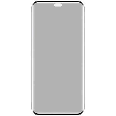 IMAK Для Honor 400 Pro 5G (Глобальный) Защитная пленка для экрана от шпионажа Полное покрытие Закаленное стекло