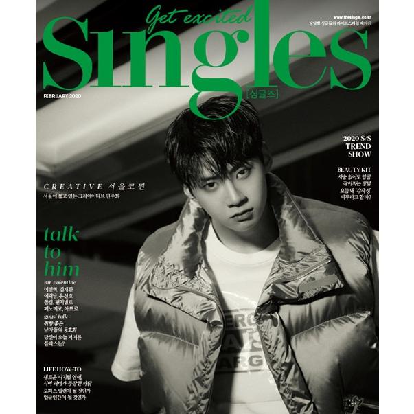 Обложка сингла Ли Джин-хёк, Ким Джэ-хван, Эрик Нам, Whole Magazine, KFashion, 20 февраля