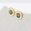 Retro Vintage Starry Sky Glazed Stud Earrings for Women.