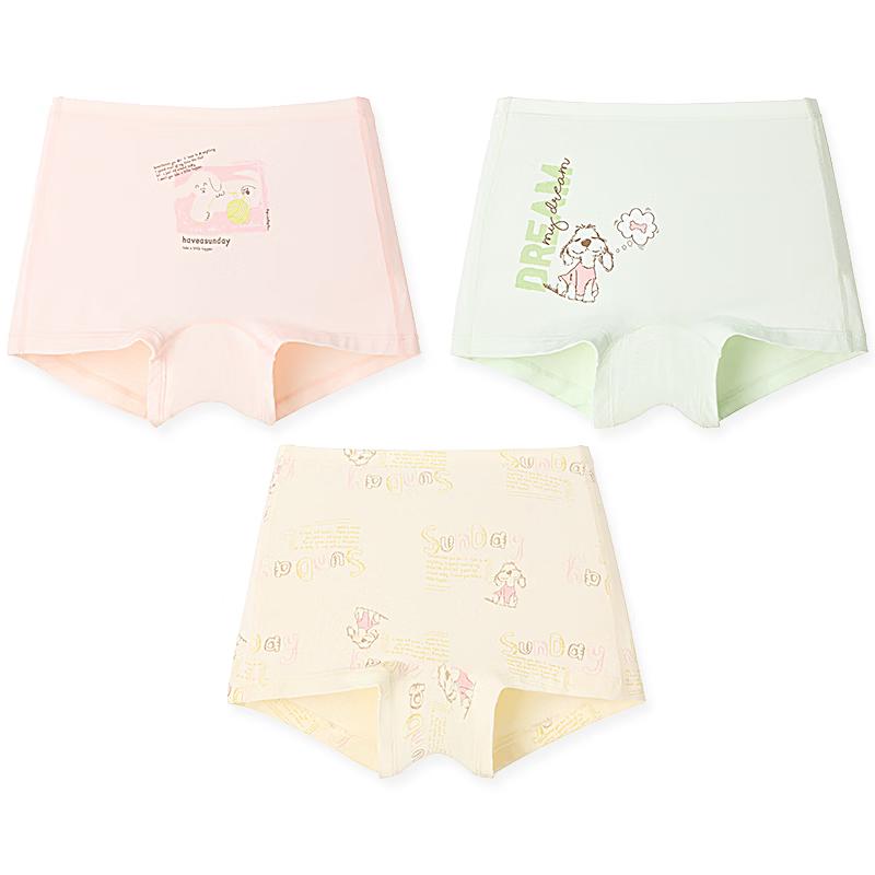 Мягкие модальные боксеры для девочек Jiusuiban с шелковой ластовицей (3-Pack)