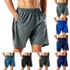 Мужские шорты для спортзала, быстросохнущие, легкие, для тренировок, бега, с карманами на молнии