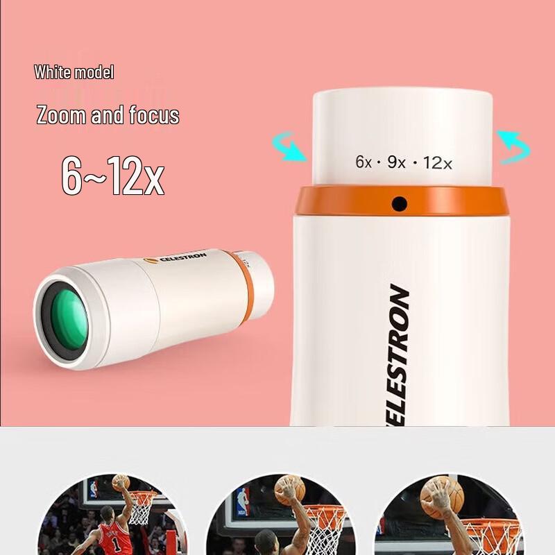 Celestron Детский зум-монокль 6-12x25 для смартфонов