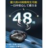 Наушники bluetooth беспроводные наушники открытый год OWS Bluetooth5.4 bluetooth не закрывают уши тип заушника длительное воспроизведение автоматическое сопряжение