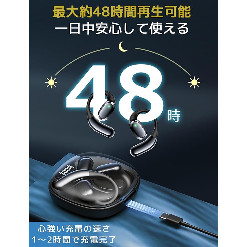 Наушники bluetooth беспроводные наушники открытый год OWS Bluetooth5.4 bluetooth не закрывают уши тип заушника длительное воспроизведение автоматическое сопряжение