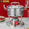 Venas 304 Stainless Steel Single Person Hot Pot