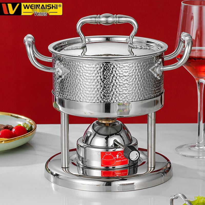 Venas 304 Stainless Steel Single Person Hot Pot