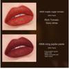 VIBELY Matte Amber Lip Glaze Антипригарная губная помада Amber Leopard Lip Glaze