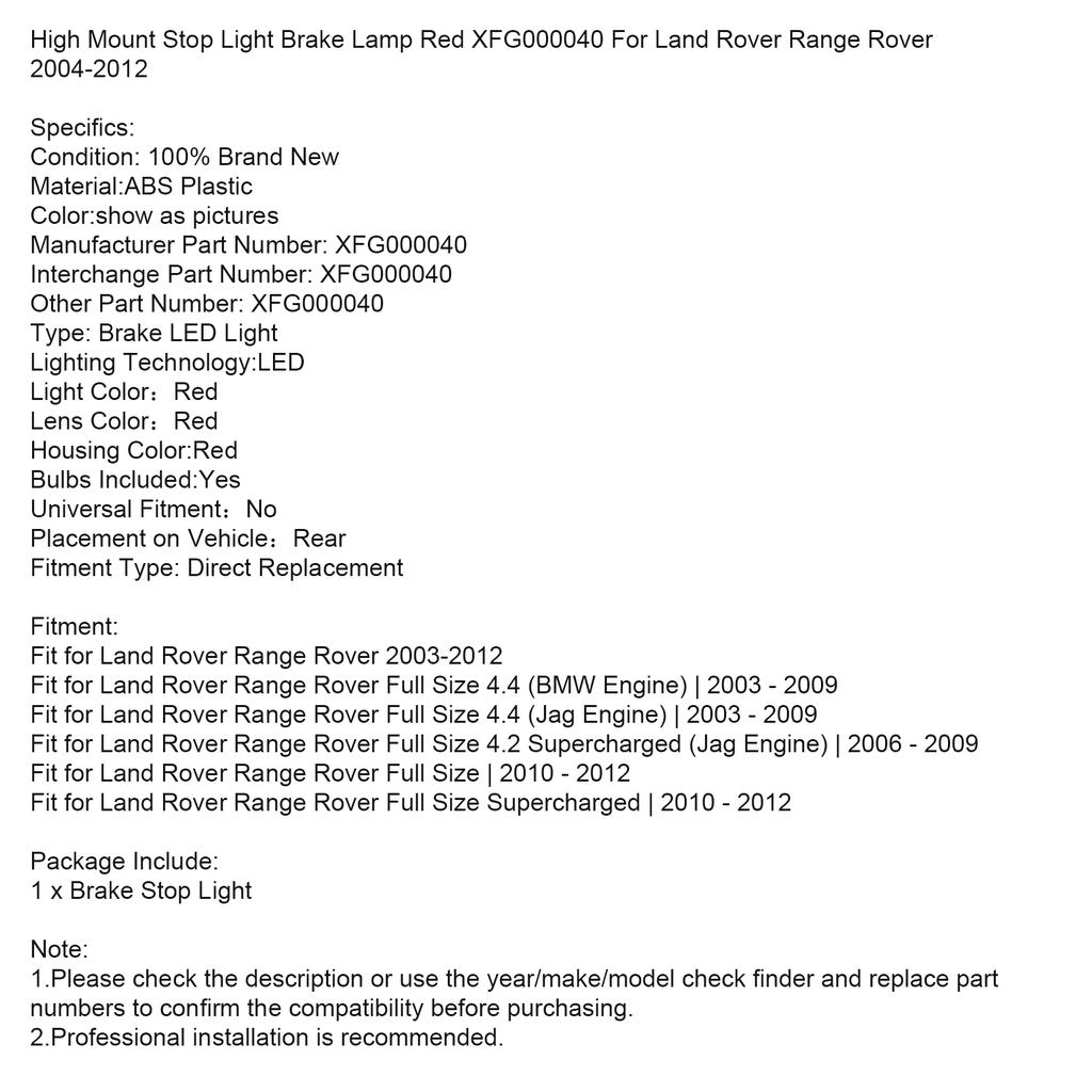 Высоко расположенный стоп-сигнал, красный XFG000040 для Land Rover Range Rover