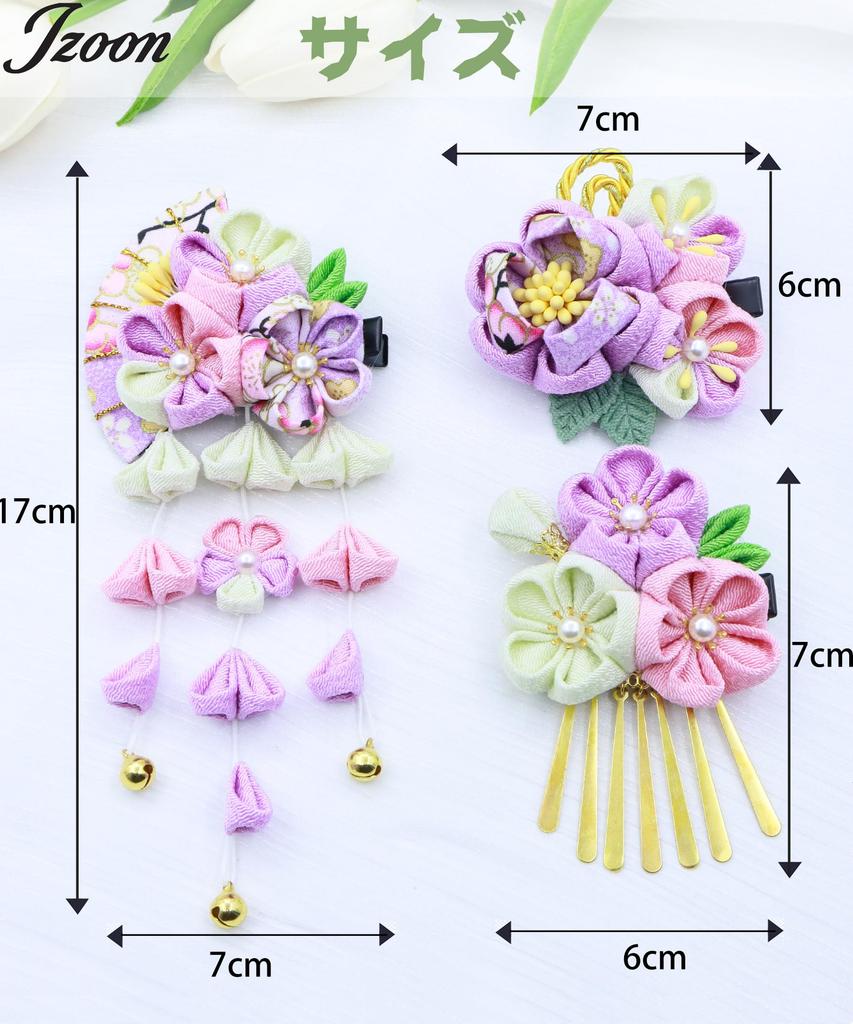 JZOON Hair Ornament Perfect for and Includes Available in 5 and H4003 Shichi-Go-San 3-Piece Set, Tsumami-zaiku (Handmade) Design, Coming-of-Age