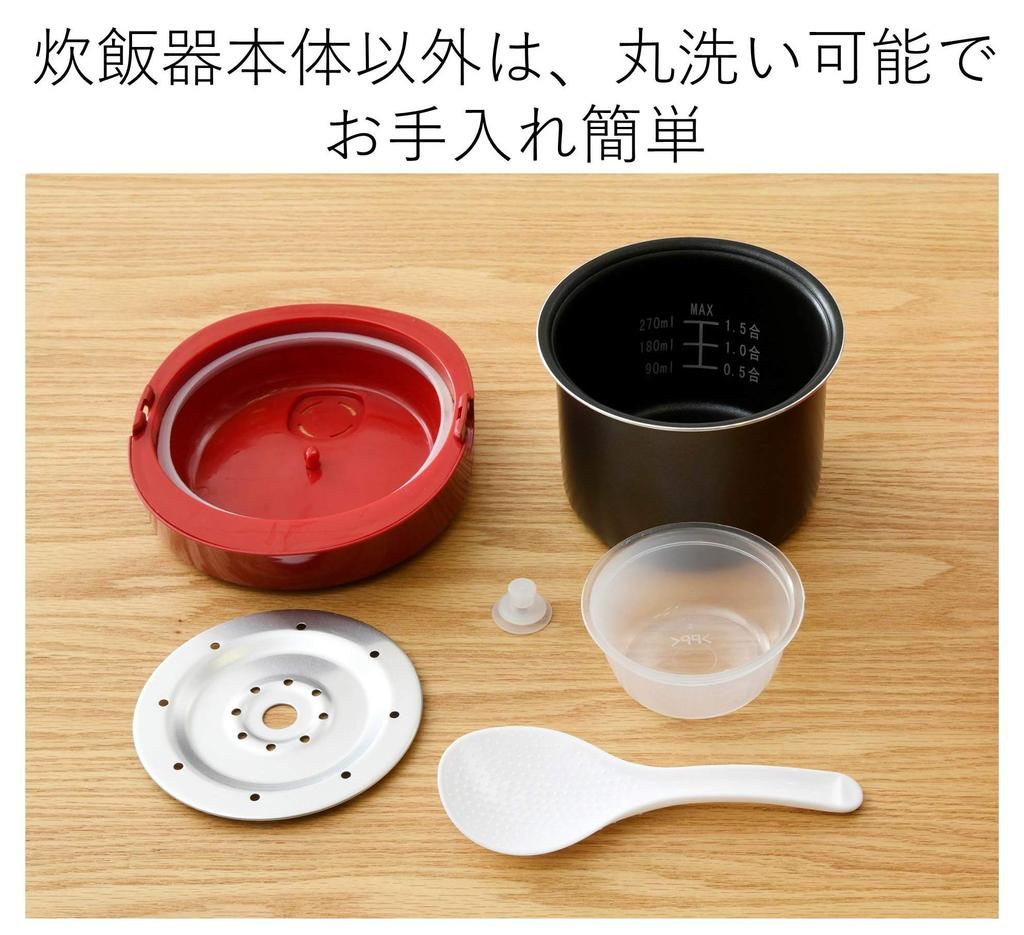 Чашки для рисоварки Микрокомпьютерный тип Маленькая одноместная мини-рисоварка красная [Yamazen] 0,5~1,5 YJE-M150(р)