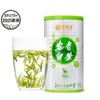 100g Anji Baicha White Tea Early Spring Green Tea One Bud One Leaf Chinese Tea
