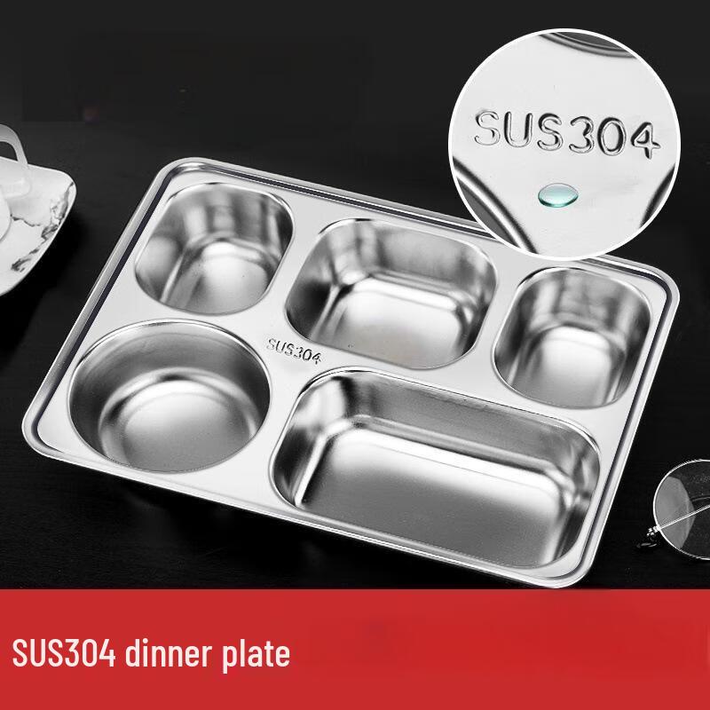 JingJingRS 304 Stainless Steel 2-Compartment Divided Lunch Plate with Lid